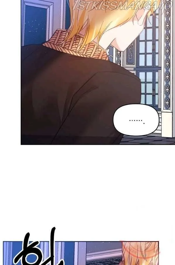 My Place Chapter 26 Online - página 47