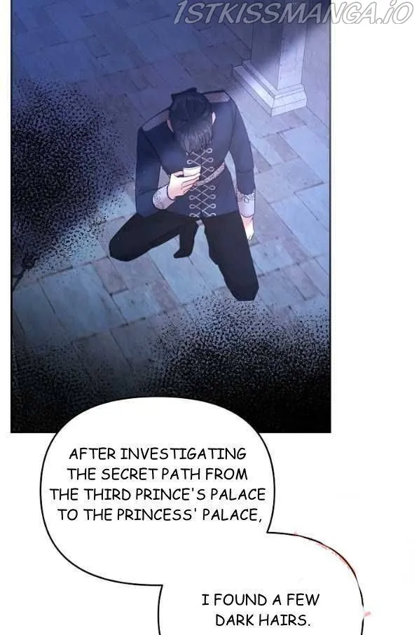 My Place Chapter 26 Online - página 61