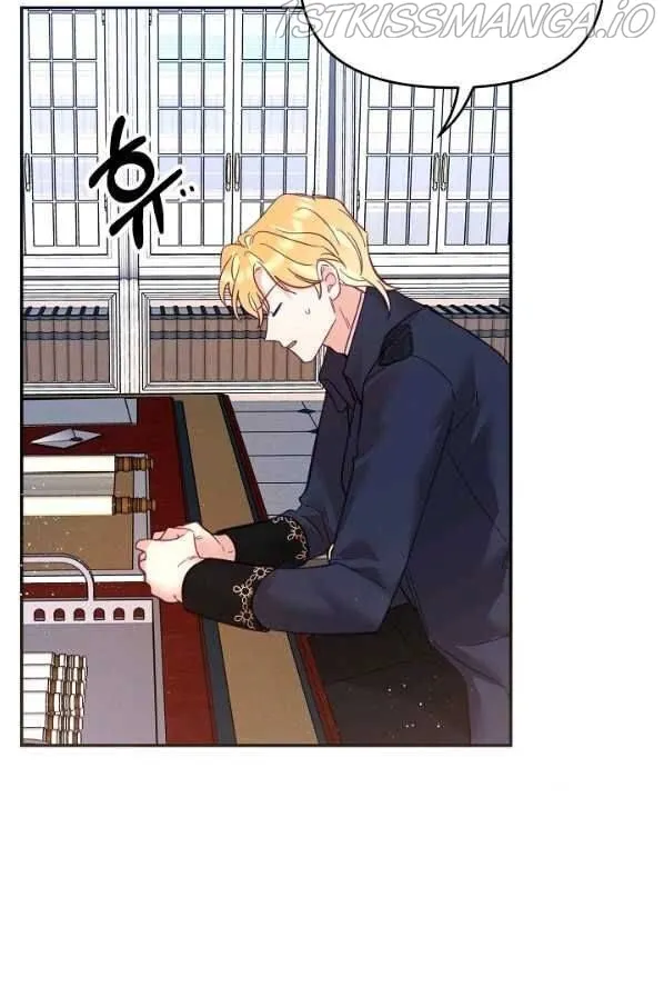 My Place Chapter 26 Online - página 71