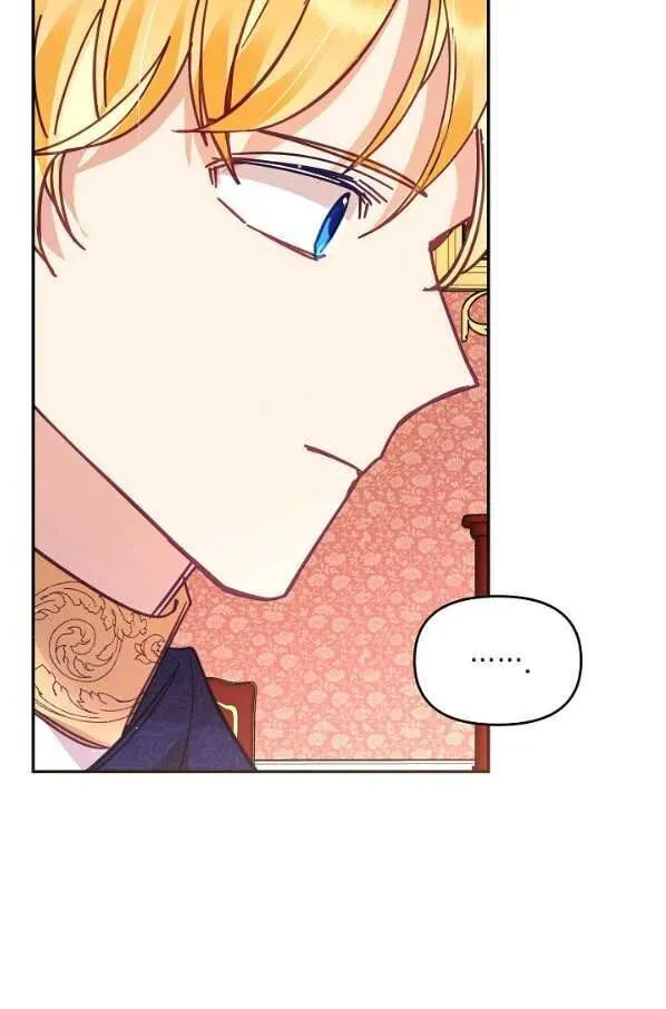 My Place Chapter 27 Online - página 8