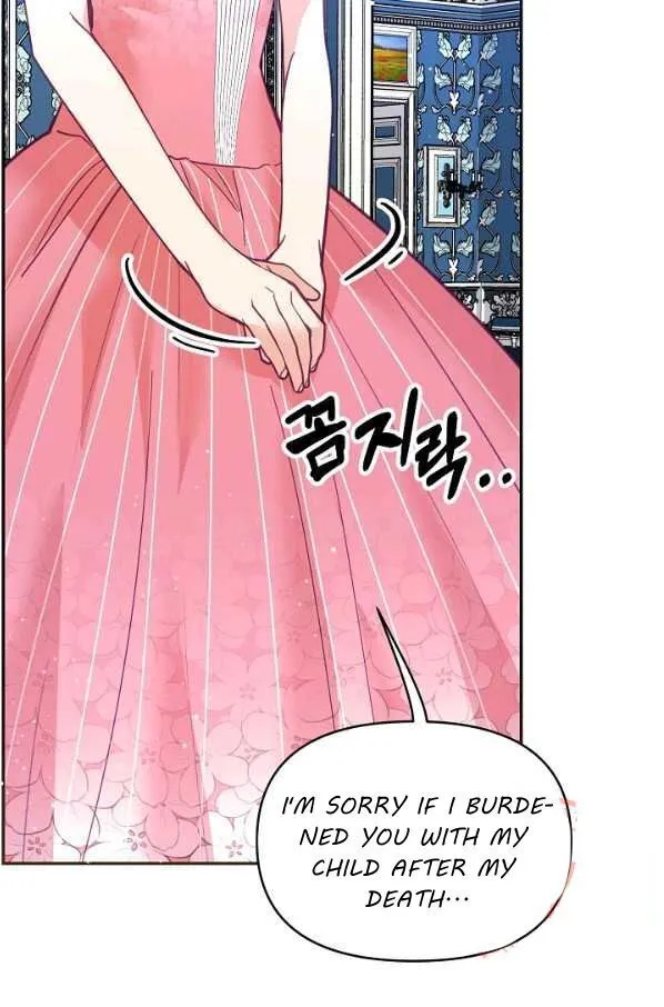 My Place Chapter 27 Online - página 17