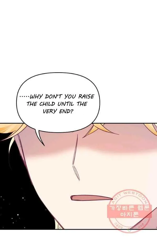 My Place Chapter 27 Online - página 18