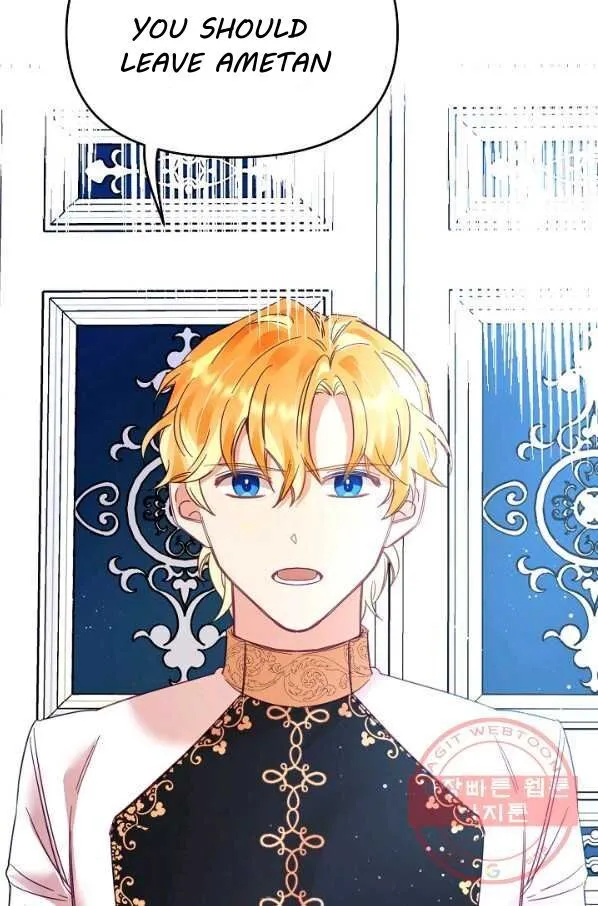 My Place Chapter 27 Online - página 24
