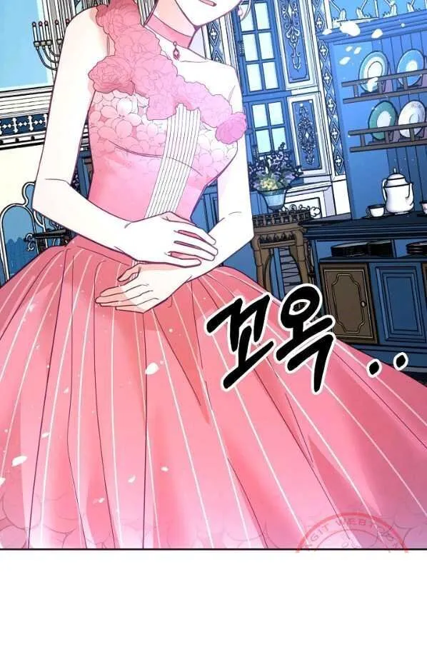 My Place Chapter 27 Online - página 34