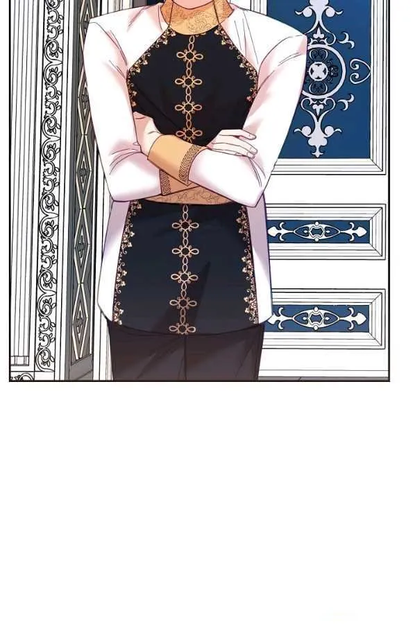 My Place Chapter 27 Online - página 56