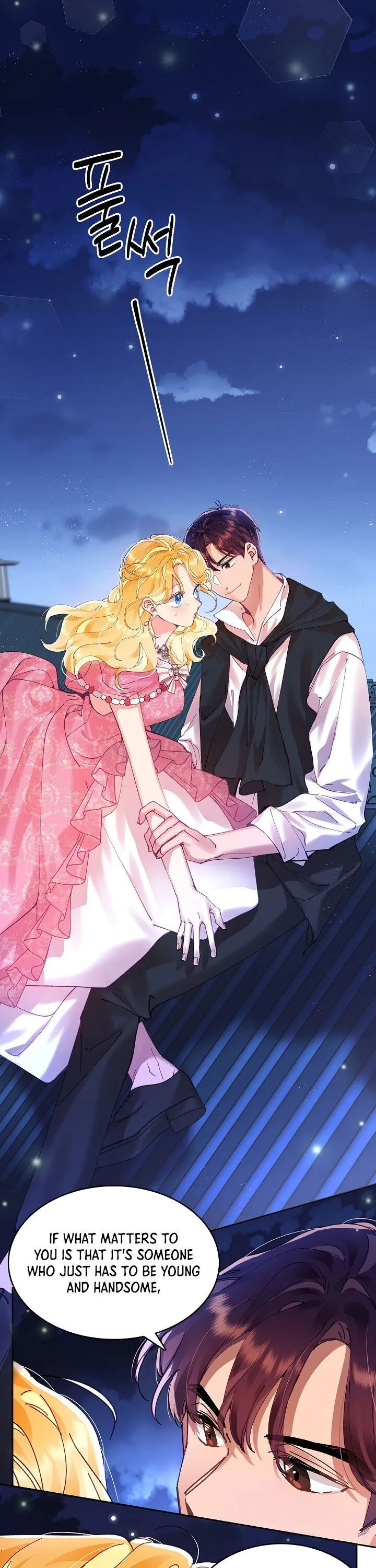 My Place Chapter 3 Online - página 2