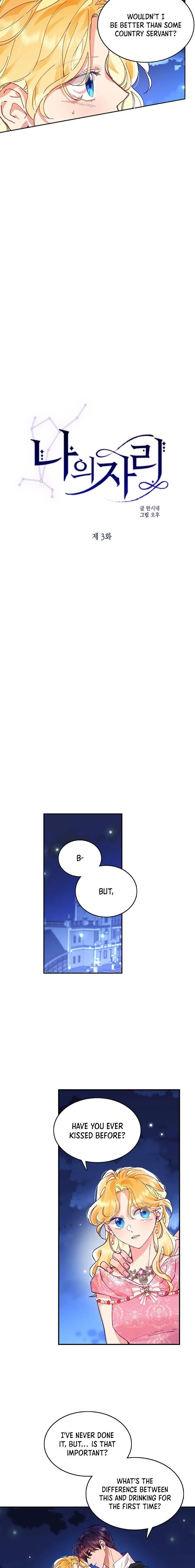 My Place Chapter 3 Online - página 3
