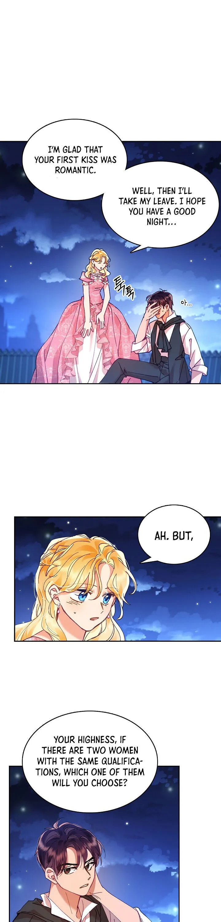 My Place Chapter 3 Online - página 8