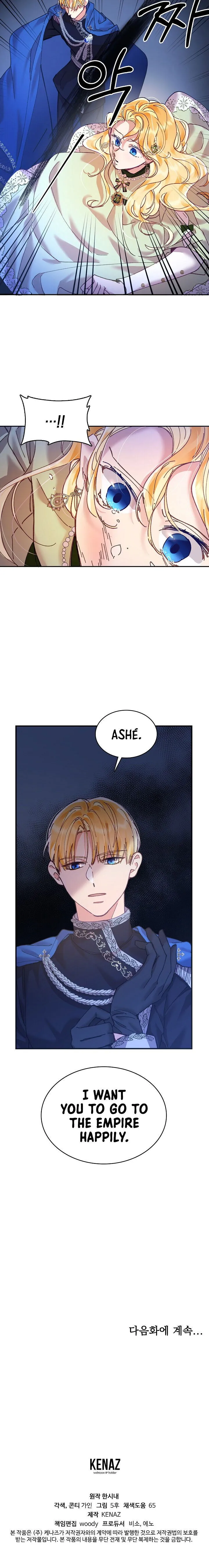 My Place Chapter 3 Online - página 26