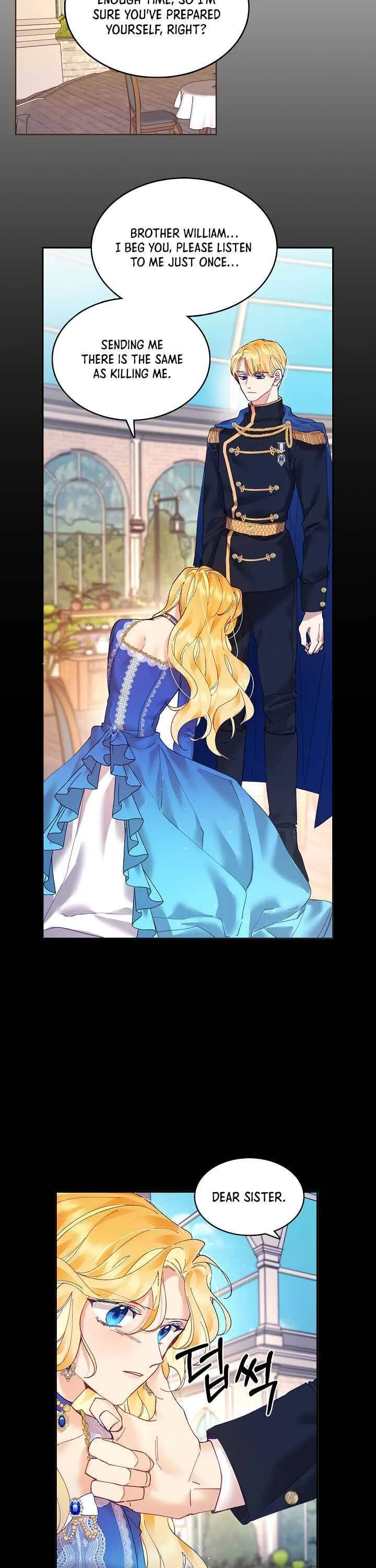 My Place Chapter 5 Online - página 4