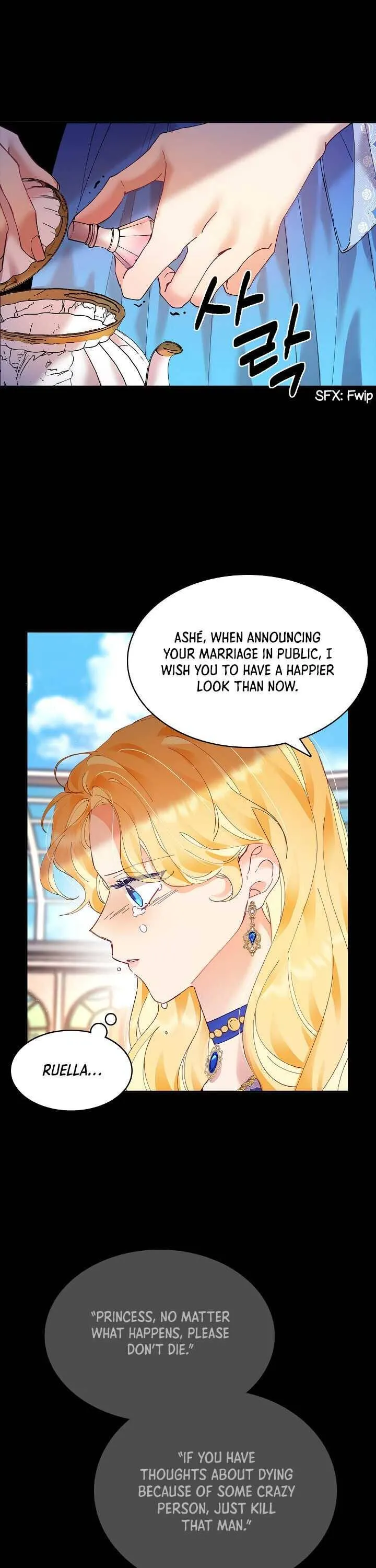 My Place Chapter 5 Online - página 12
