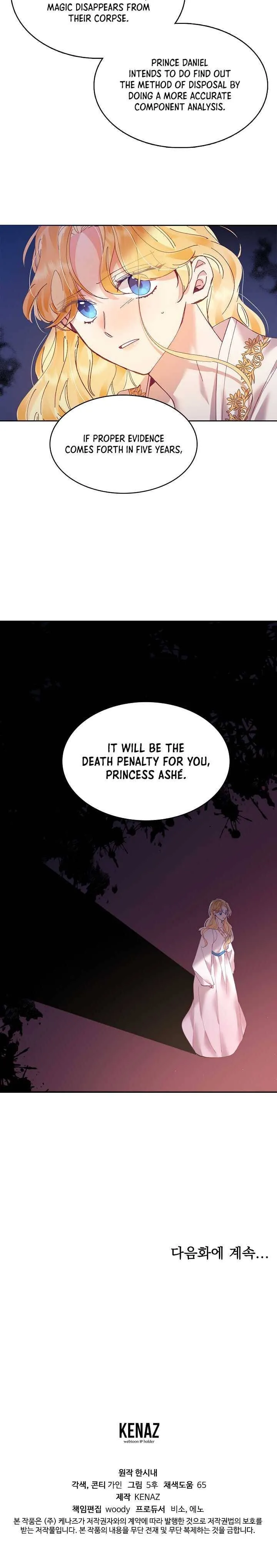 My Place Chapter 5 Online - página 36