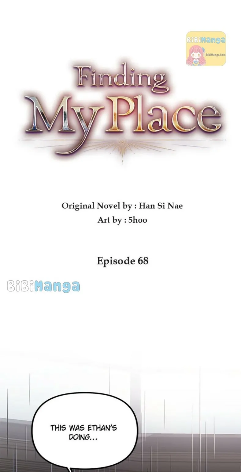 My Place Chapter 68 Online - página 2