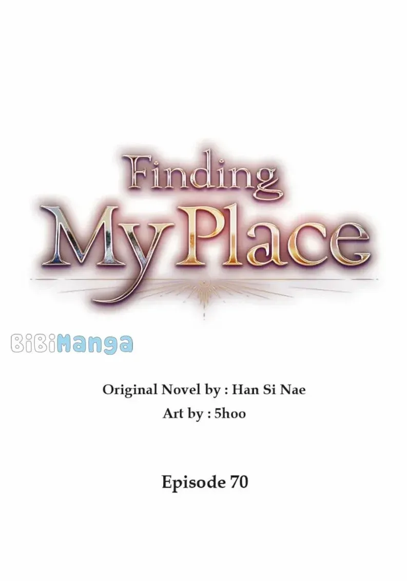 My Place Chapter 70 Online - página 1