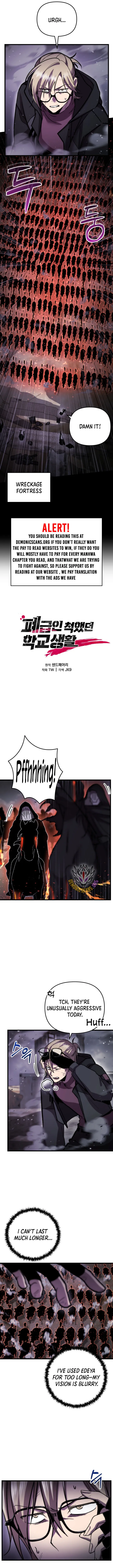 My School Life Pretending To Be a Worthless Person Chapter 106 Online - página 2