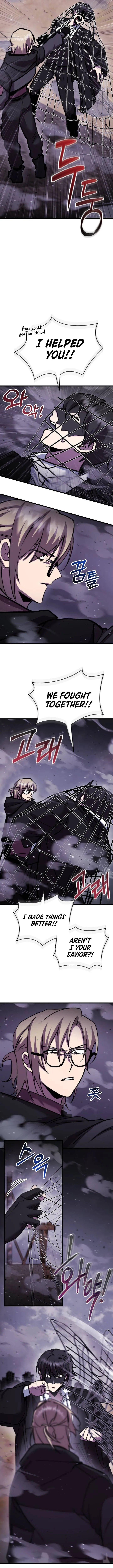 My School Life Pretending To Be a Worthless Person Chapter 107 Online - página 2
