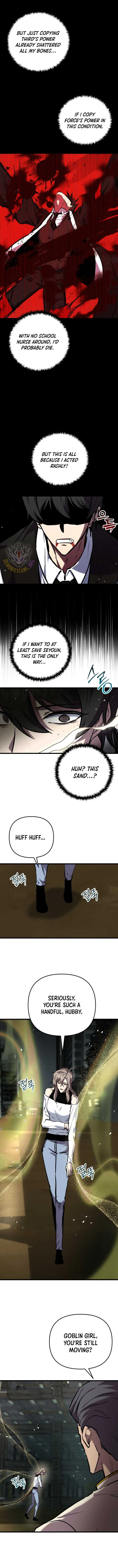 My School Life Pretending To Be a Worthless Person Chapter 118 Online - página 10