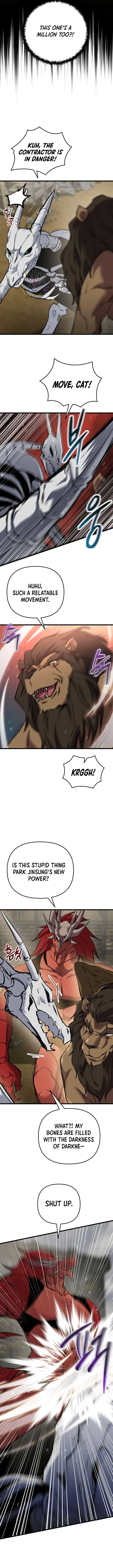My School Life Pretending To Be a Worthless Person Chapter 119 Online - página 2