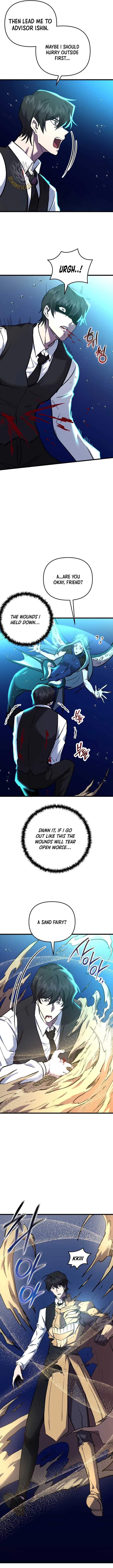 My School Life Pretending To Be a Worthless Person Chapter 120 Online - página 15