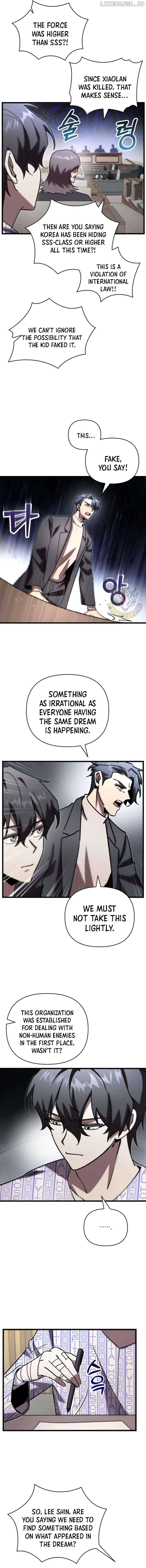 My School Life Pretending To Be a Worthless Person Chapter 78 Online - página 11