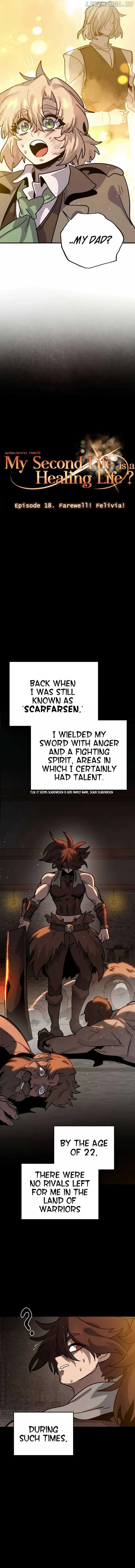 My Second Life is a Healing Life? Chapter 18 Online - página 7