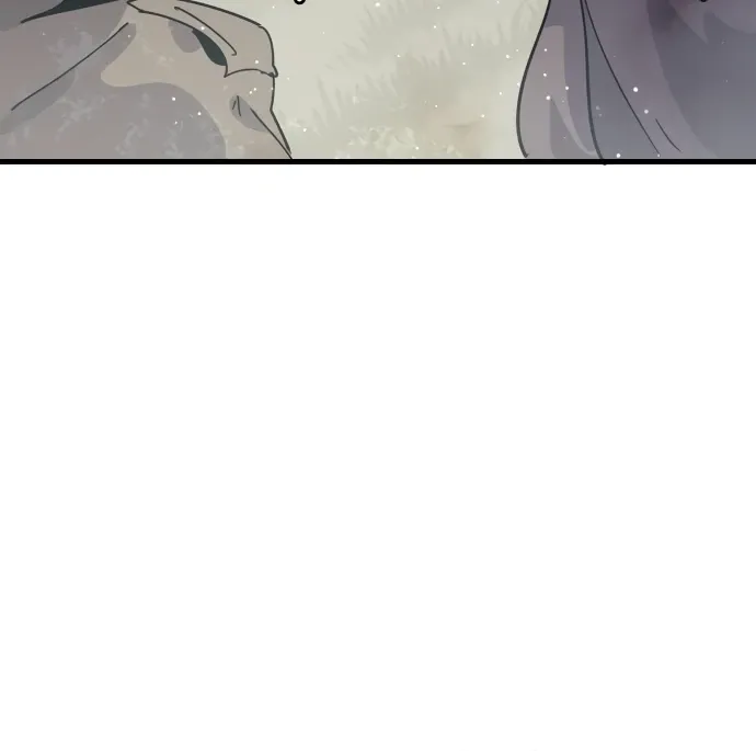 My Second Life is a Healing Life? Chapter 54 Online - página 80