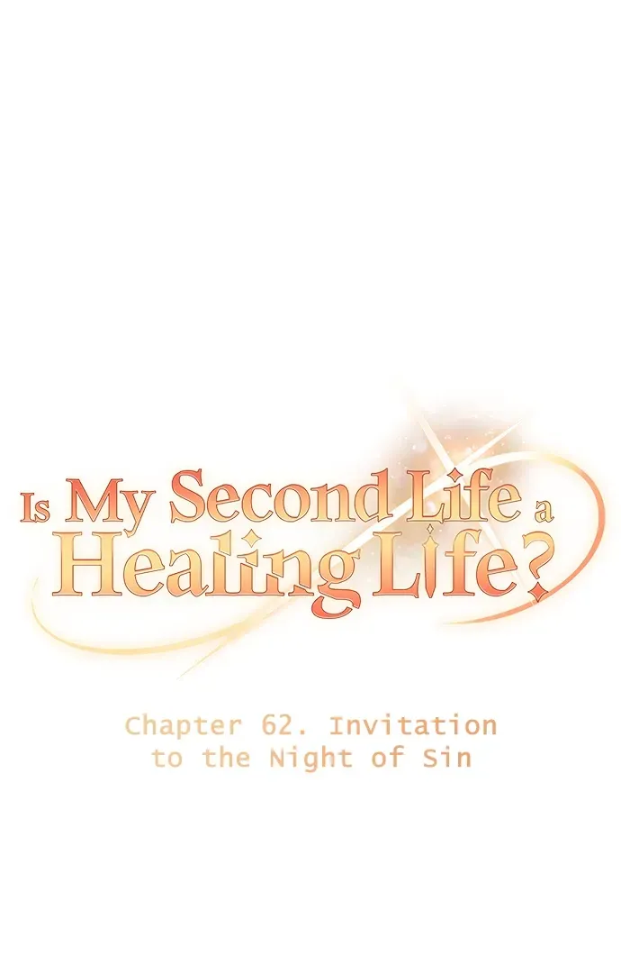 My Second Life is a Healing Life? Chapter 62 Online - página 6