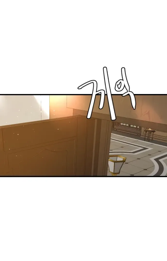 My Second Life is a Healing Life? Chapter 62 Online - página 30