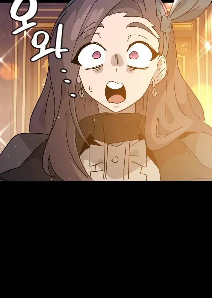 My Second Life is a Healing Life? Chapter 62 Online - página 105