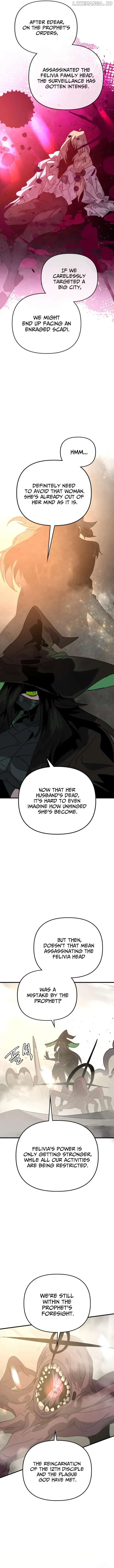 My Second Life is a Healing Life? Chapter 84 Online - página 2