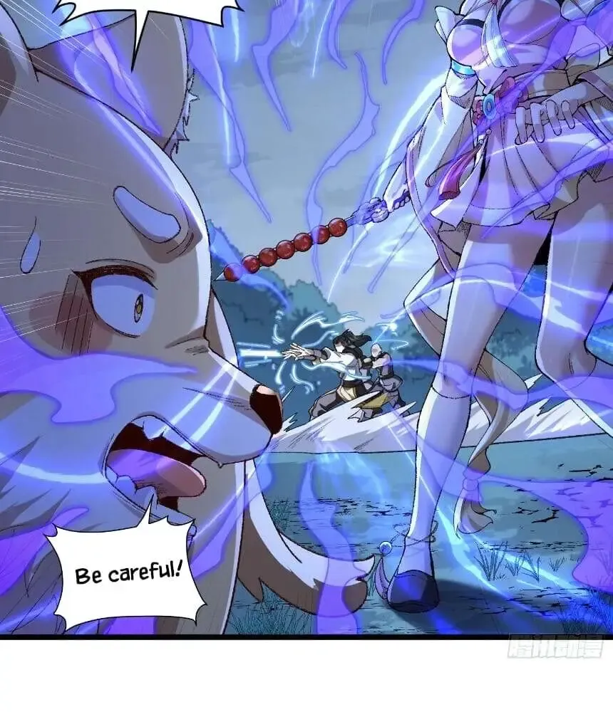 My Second Senior Brother Is a Mortal But Strong Chapter 10 Online - página 5