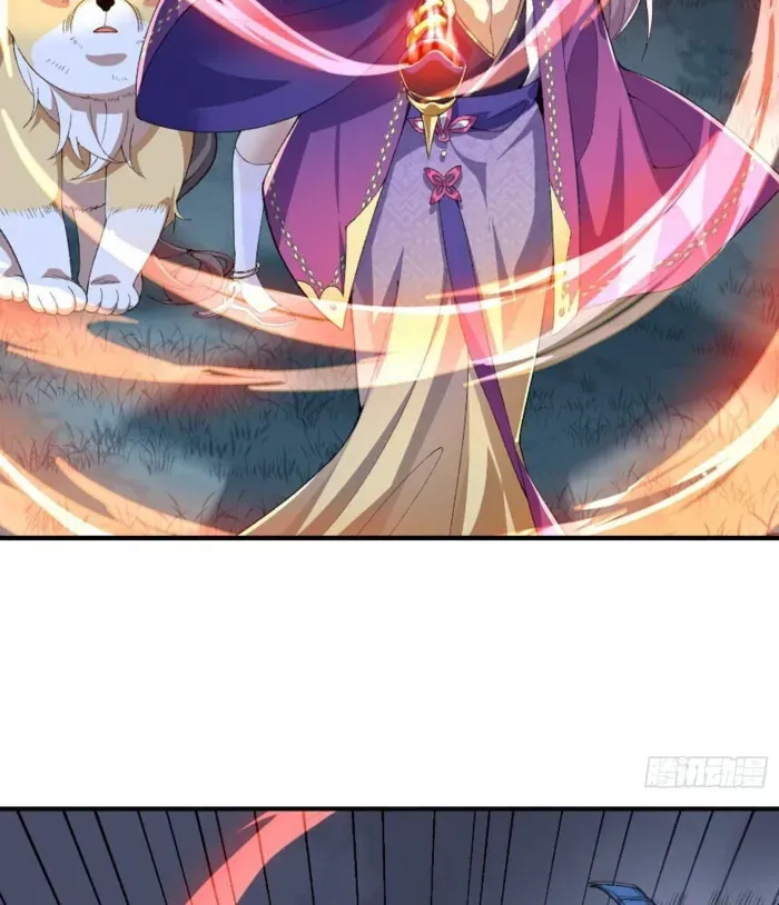 My Second Senior Brother Is a Mortal But Strong Chapter 11 Online - página 12