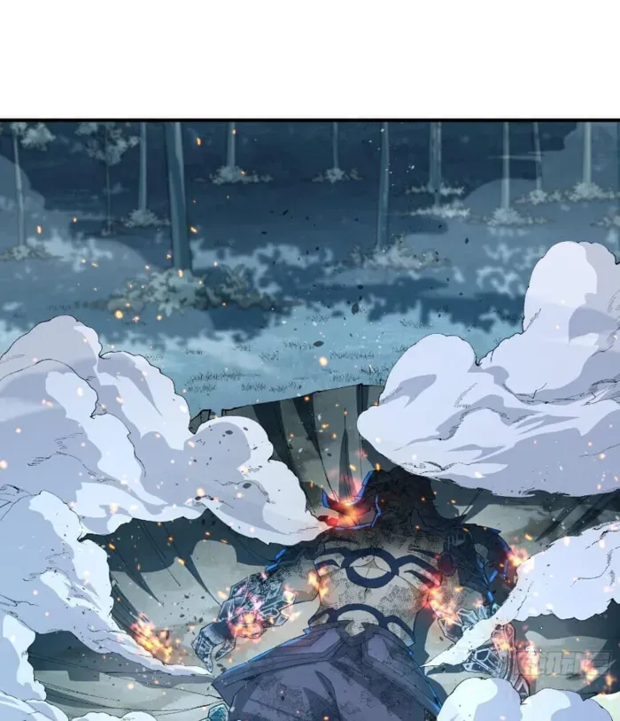 My Second Senior Brother Is a Mortal But Strong Chapter 11 Online - página 23