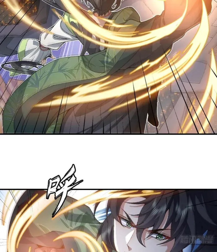 My Second Senior Brother Is a Mortal But Strong Chapter 11 Online - página 80