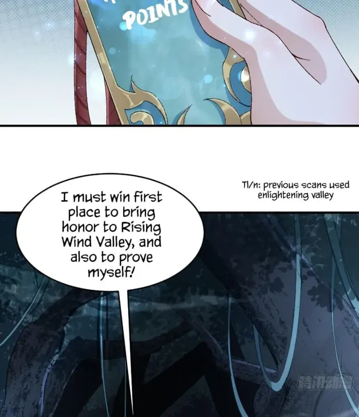My Second Senior Brother Is a Mortal But Strong Chapter 8 Online - página 12
