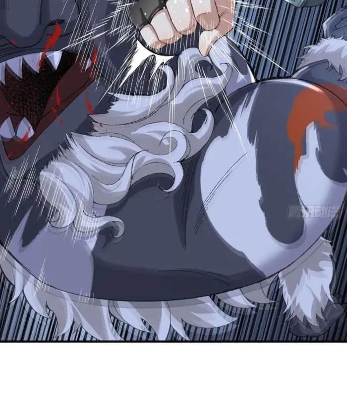 My Second Senior Brother Is a Mortal But Strong Chapter 8 Online - página 21