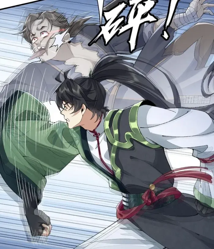 My Second Senior Brother Is a Mortal But Strong Chapter 8 Online - página 62