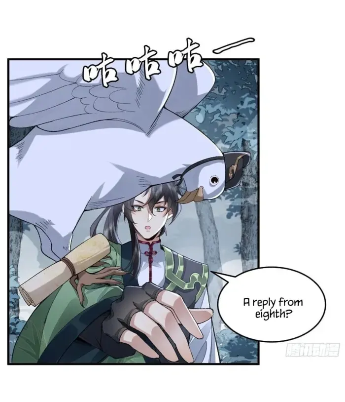 My Second Senior Brother Is a Mortal But Strong Chapter 8 Online - página 69