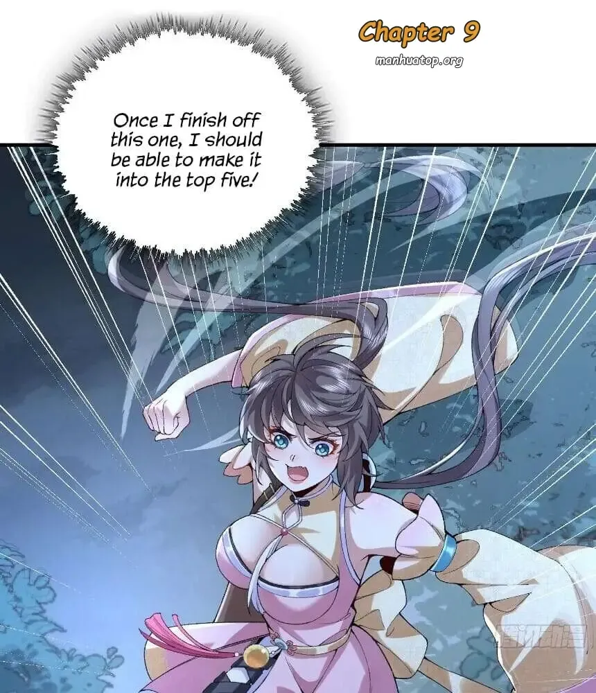 My Second Senior Brother Is a Mortal But Strong Chapter 9 Online - página 1