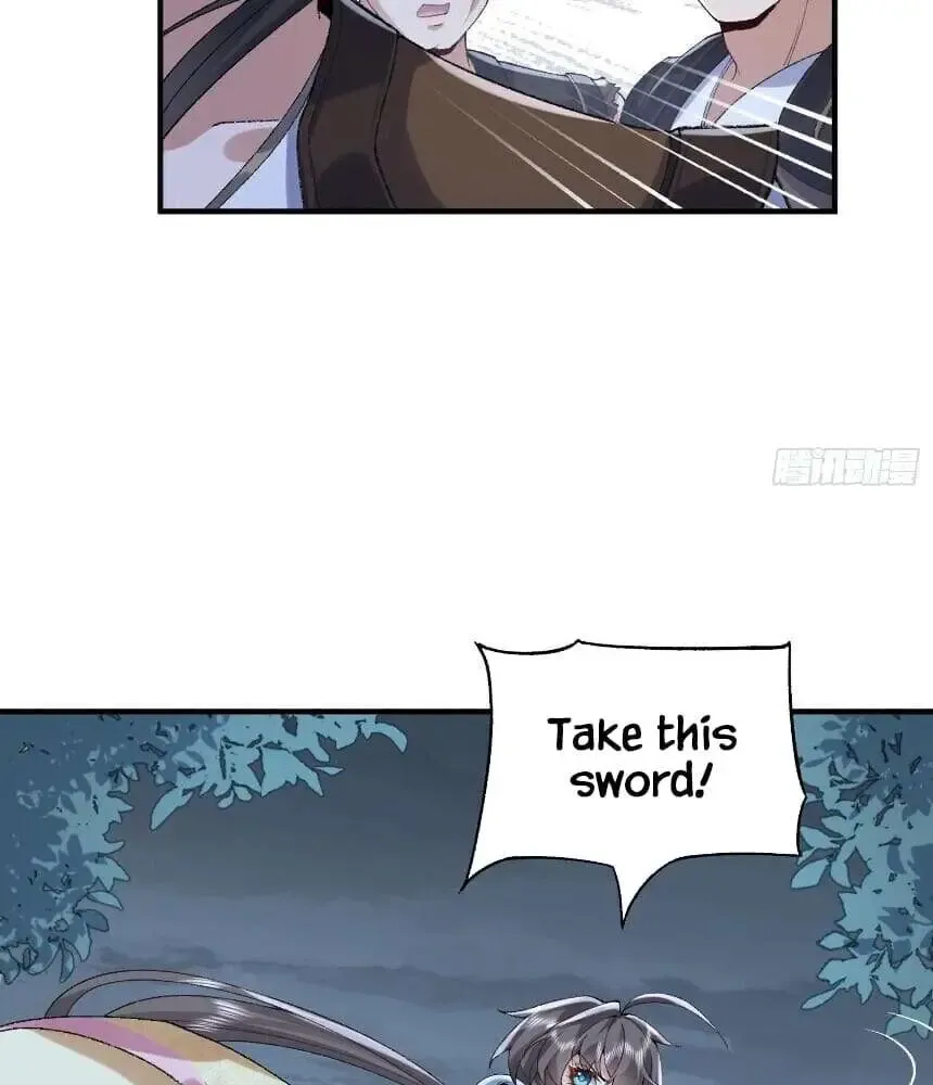 My Second Senior Brother Is a Mortal But Strong Chapter 9 Online - página 12