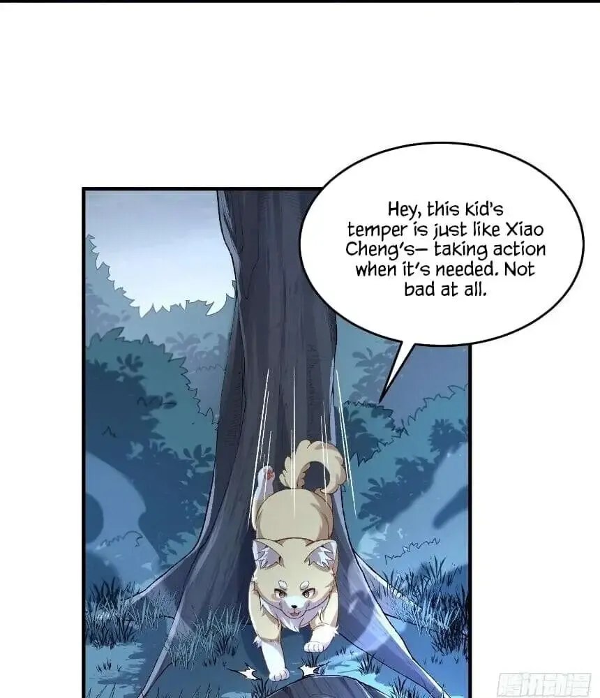 My Second Senior Brother Is a Mortal But Strong Chapter 9 Online - página 28