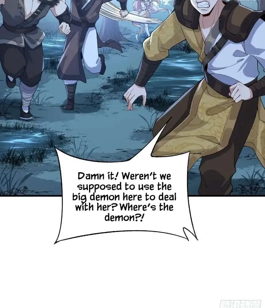 My Second Senior Brother Is a Mortal But Strong Chapter 9 Online - página 33