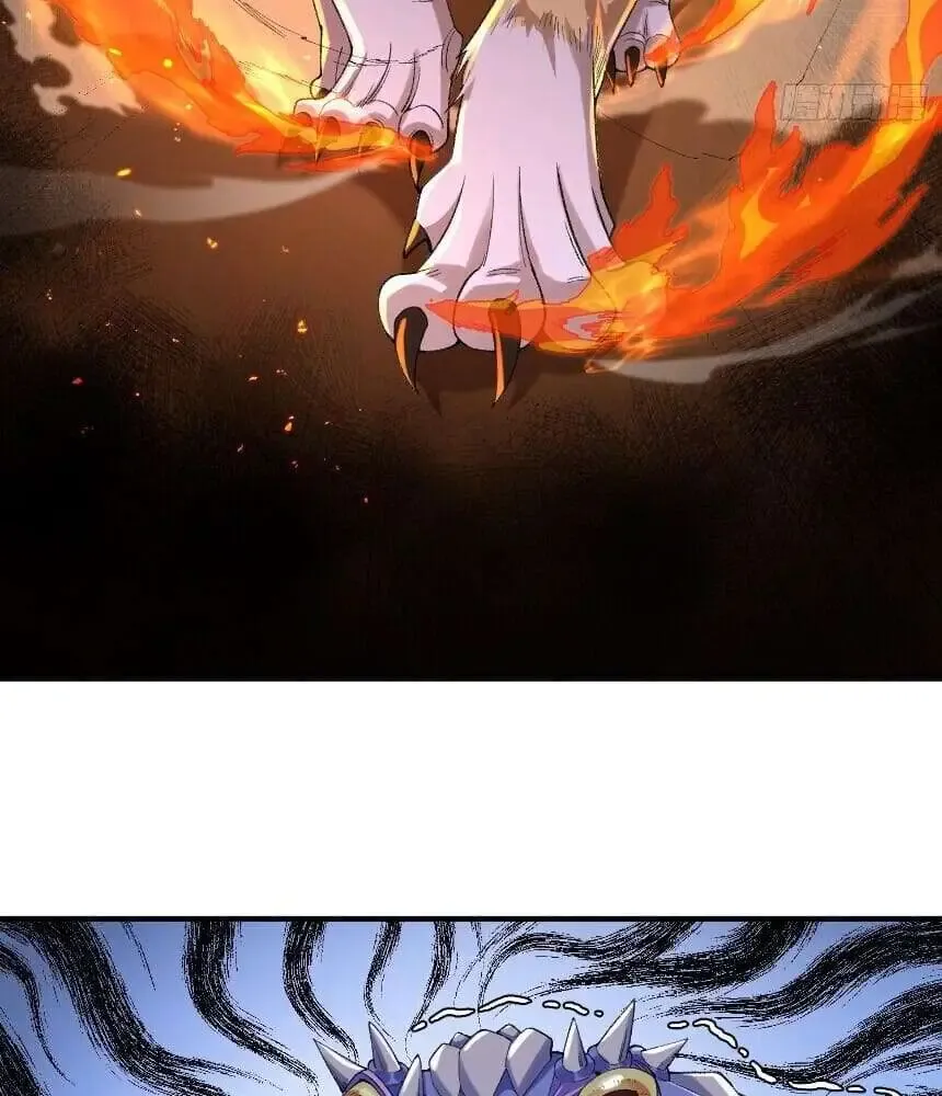 My Second Senior Brother Is a Mortal But Strong Chapter 9 Online - página 55
