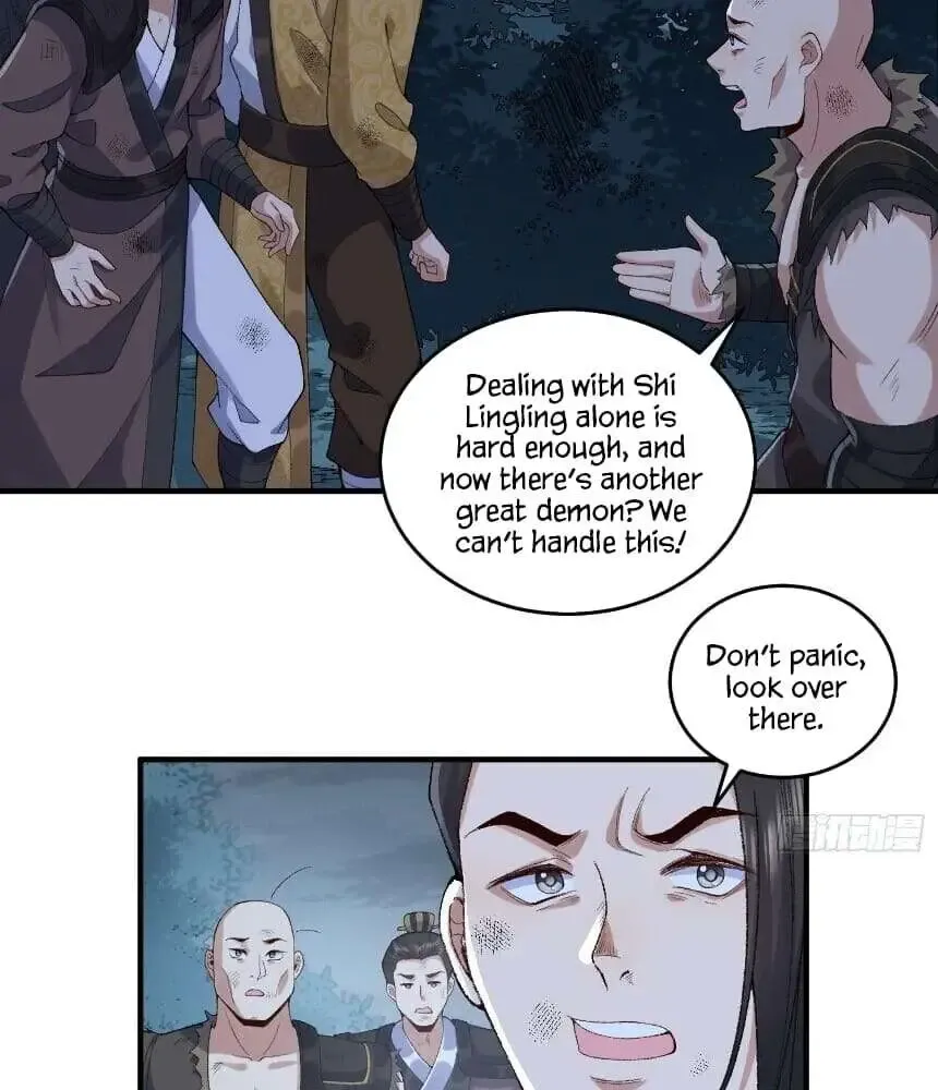 My Second Senior Brother Is a Mortal But Strong Chapter 9 Online - página 60