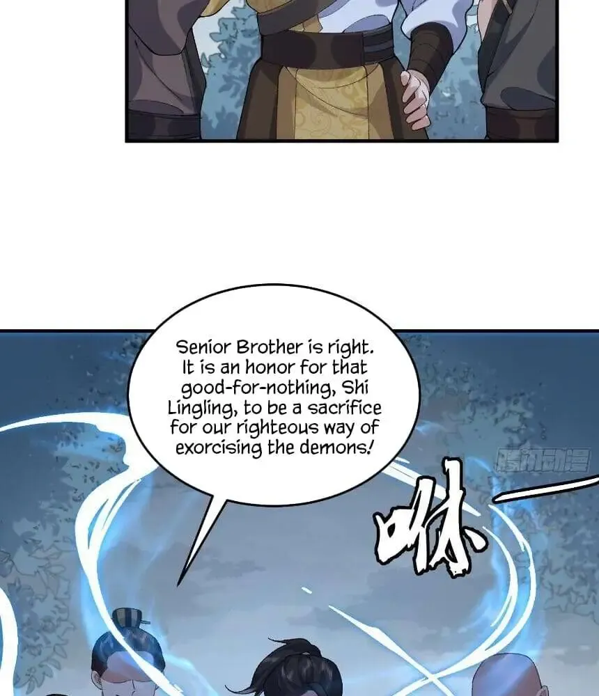 My Second Senior Brother Is a Mortal But Strong Chapter 9 Online - página 64