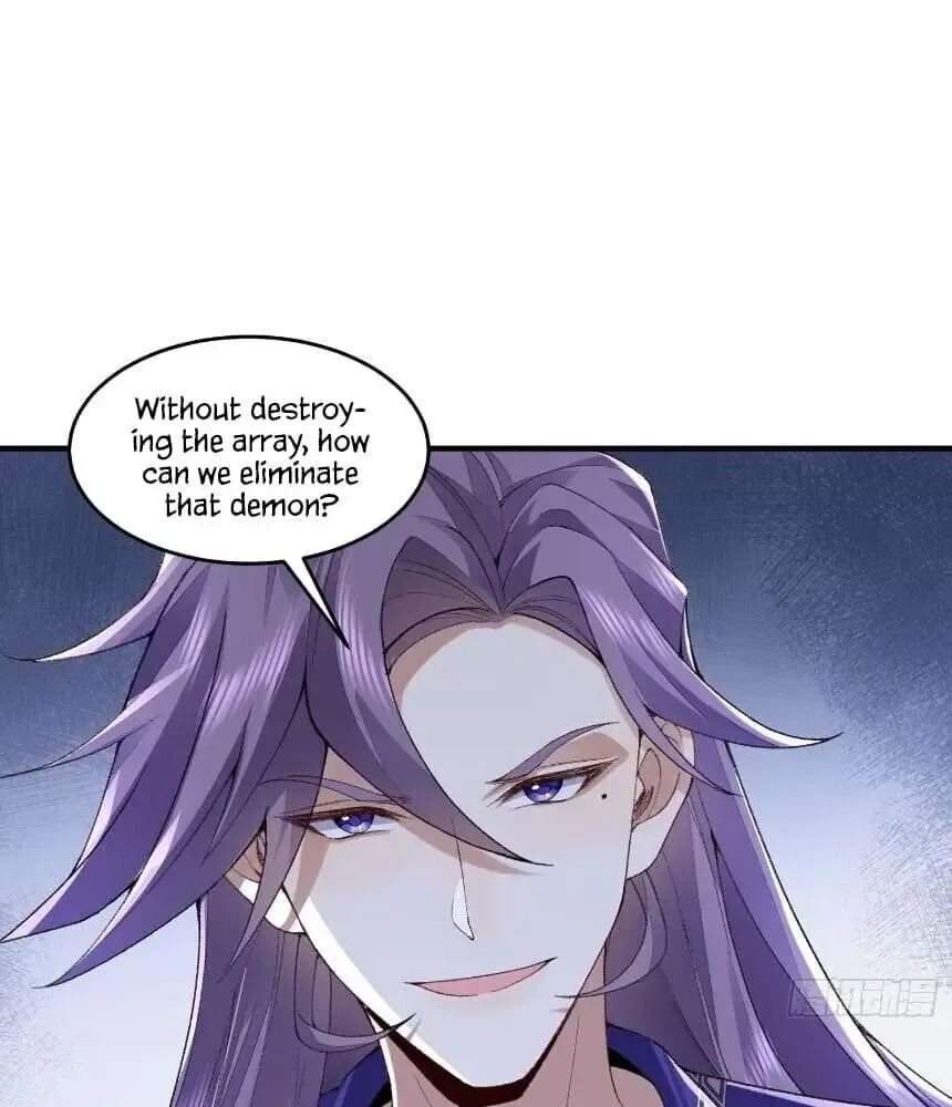 My Second Senior Brother Is a Mortal But Strong Chapter 9 Online - página 74