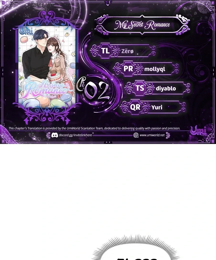 My secret romance Chapter 2 Online - página 1