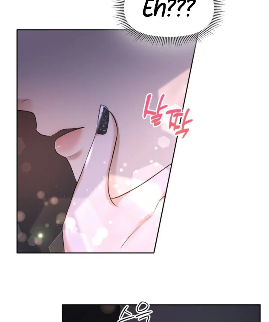 My secret romance Chapter 2 Online - página 2