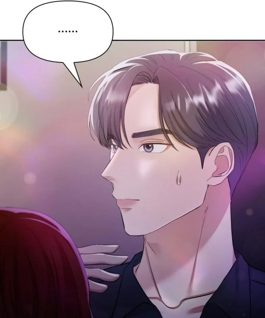 My secret romance Chapter 2 Online - página 16