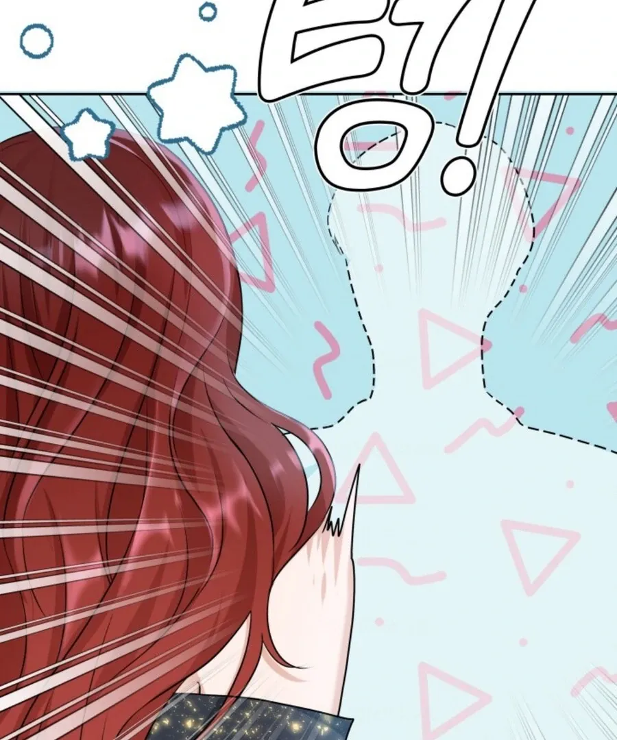 My secret romance Chapter 2 Online - página 20